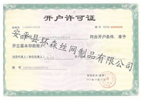 車(chē)間展示 車(chē)間展示