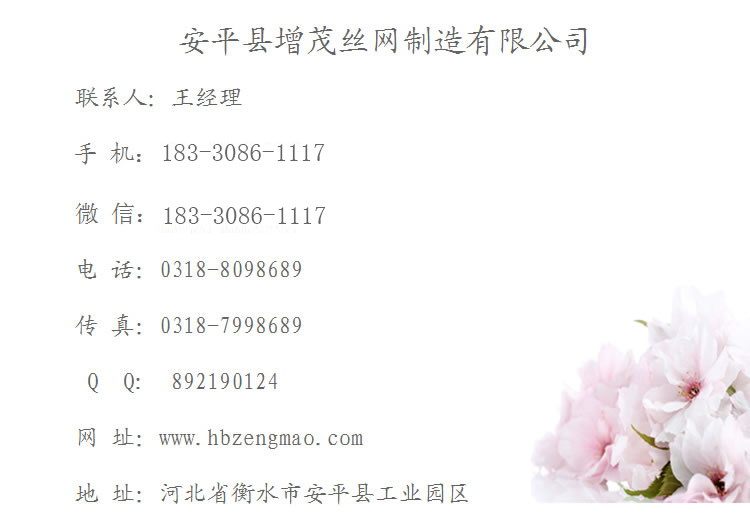 1583291489563618.jpg 1.jpg